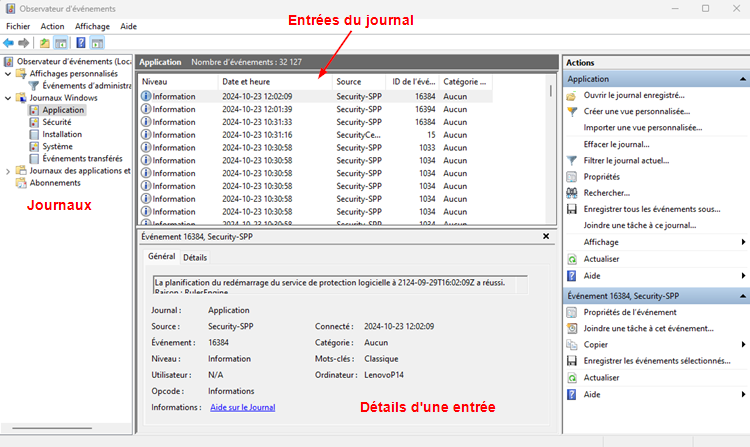 EventViewer